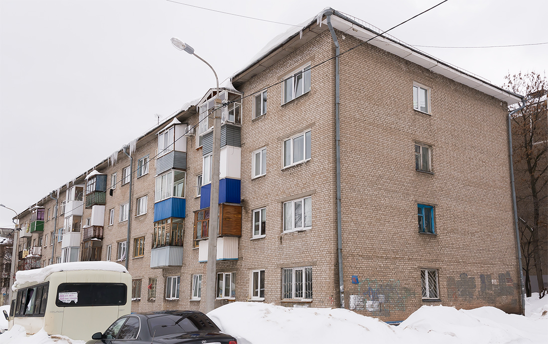 Уфа, Проспект Октября, 111/2 / Улица Николая Кузнецова, 4