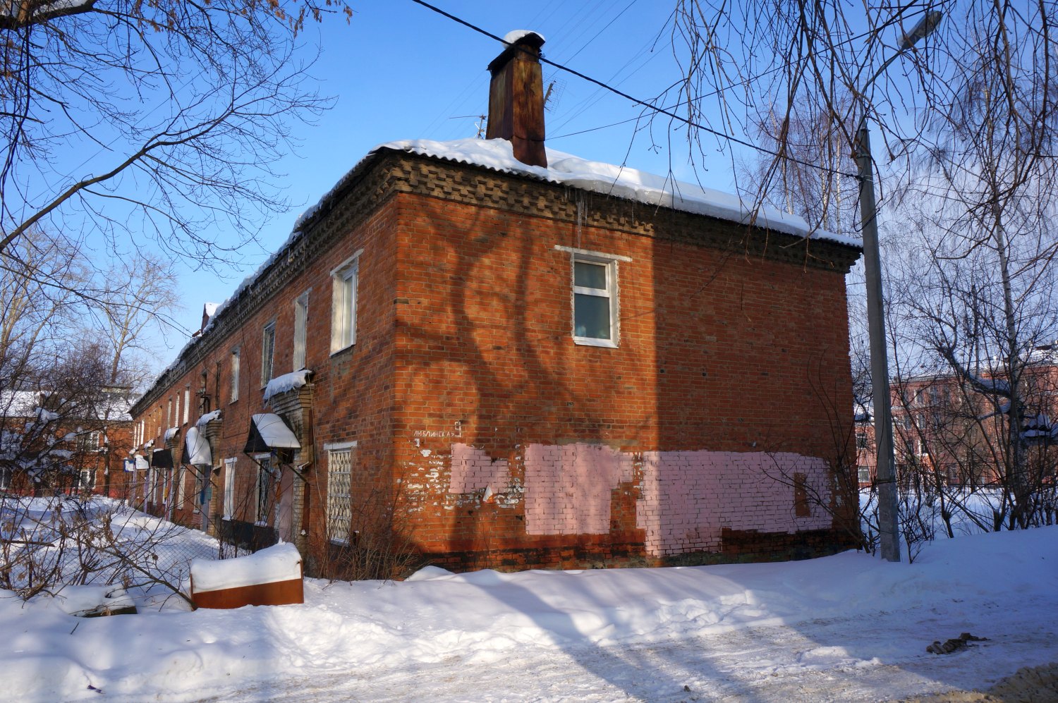 Пермь, Люблинская улица, 9 / Вижайская улица, 11