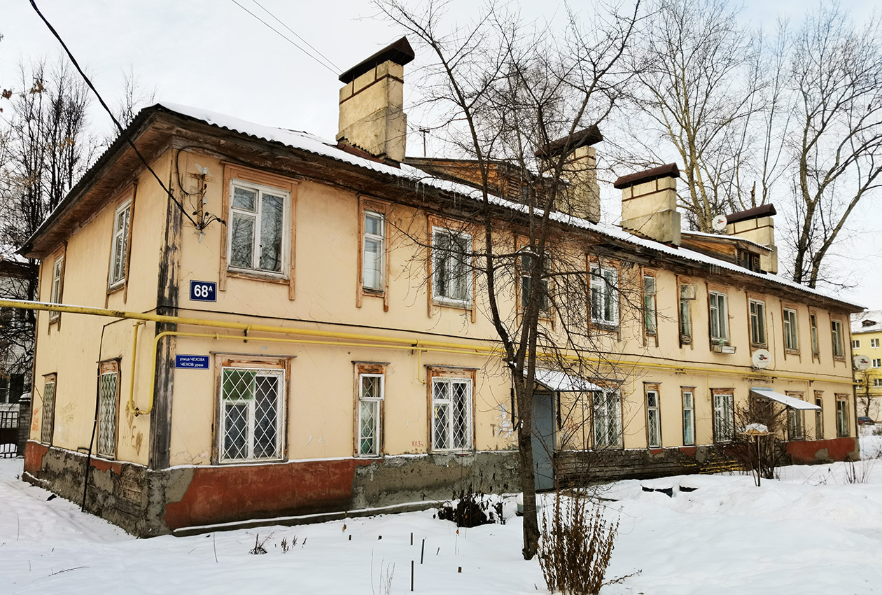 Йошкар-Ола, Улица Чехова, 68А