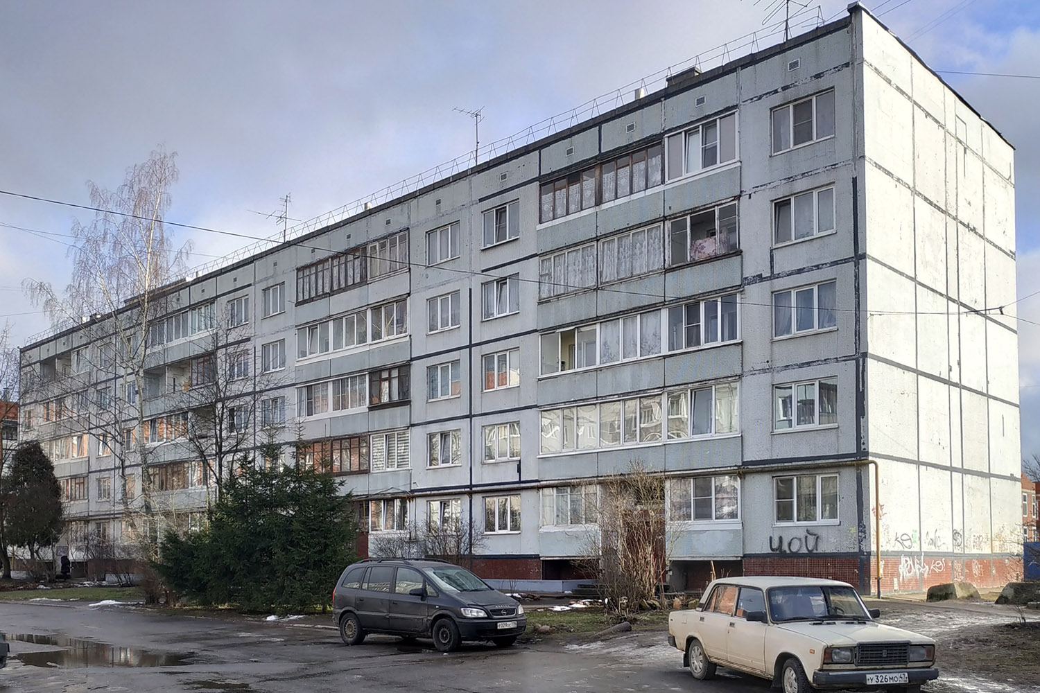 Tosno, Проспект Ленина, 17 корп. 1