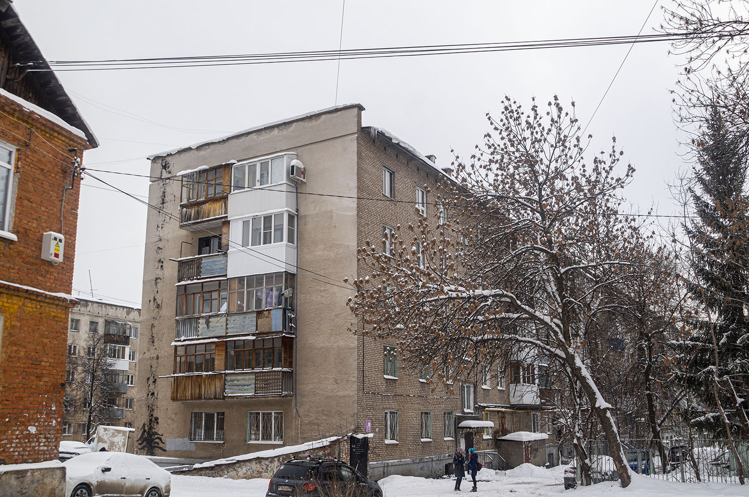 Уфа, Улица Свободы, 15