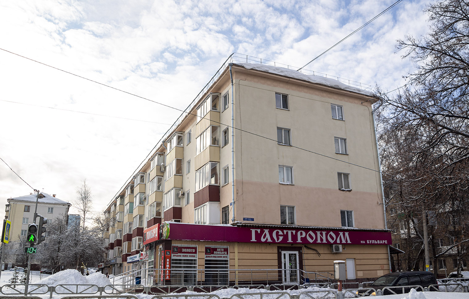 Уфа, Проспект Октября, 123 / Бульвар Славы, 20