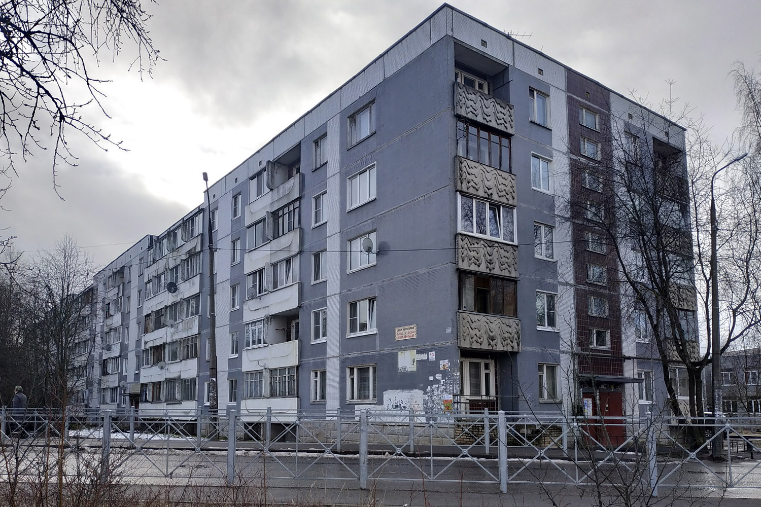 Тосно, Шоссе Барыбина, 13