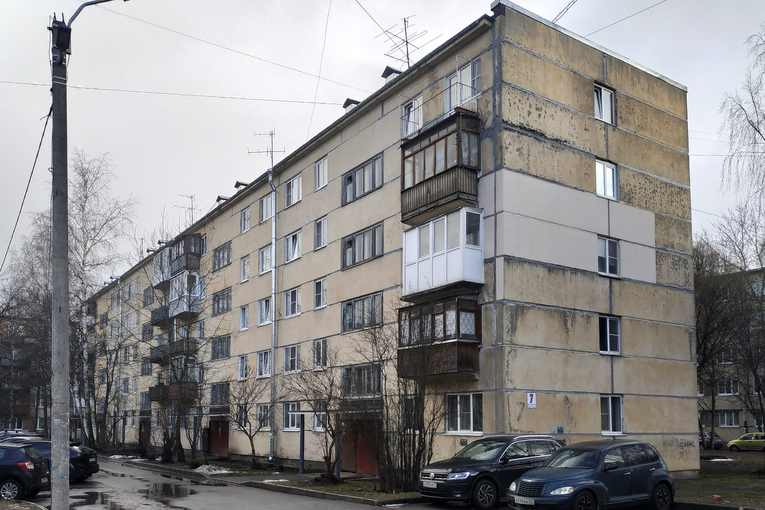 Тосно, Улица Боярова, 7