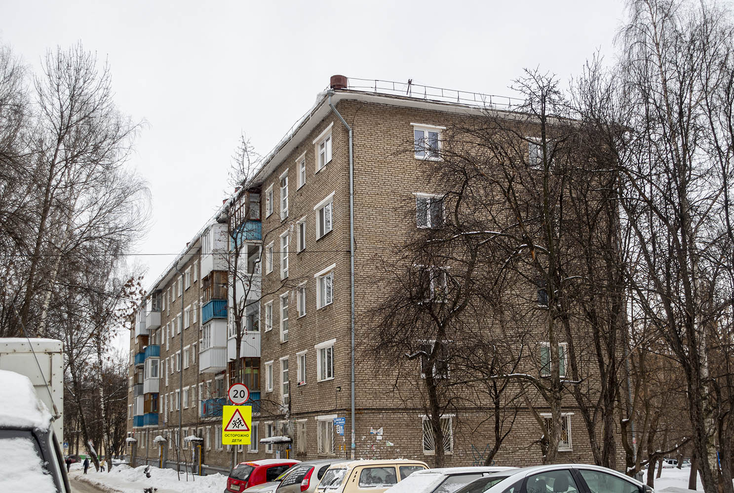 Уфа, Первомайская улица, 81/1