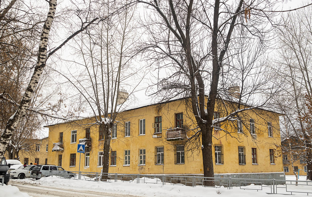 Ufa, Черниковская улица, 2 / Улица Гончарова, 20