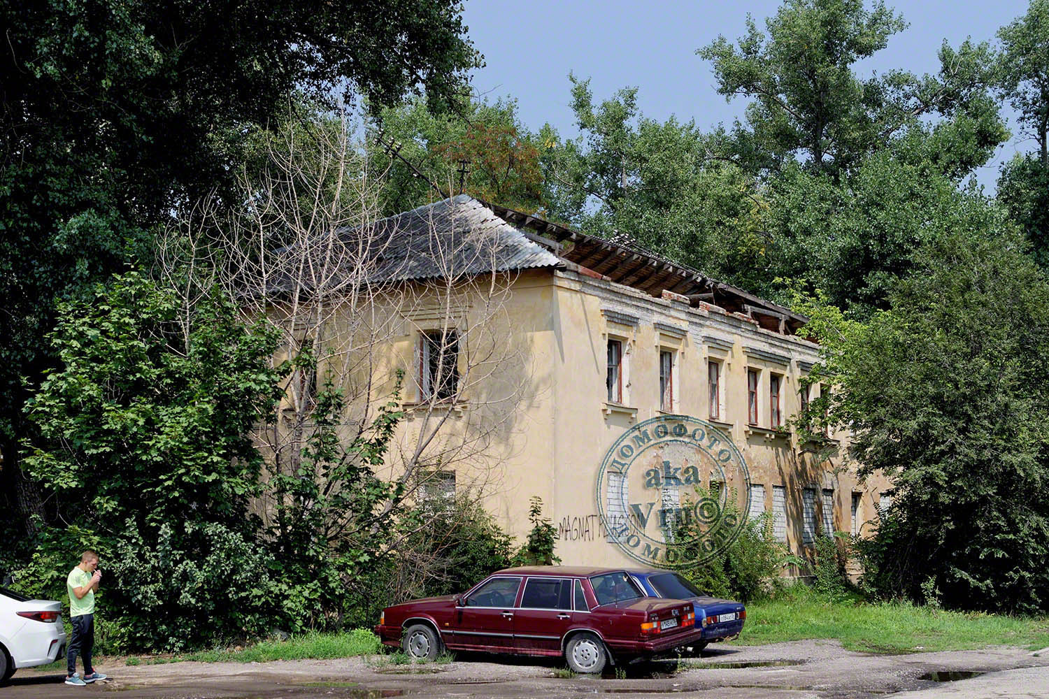 Воронеж, Ленинградская улица, 50