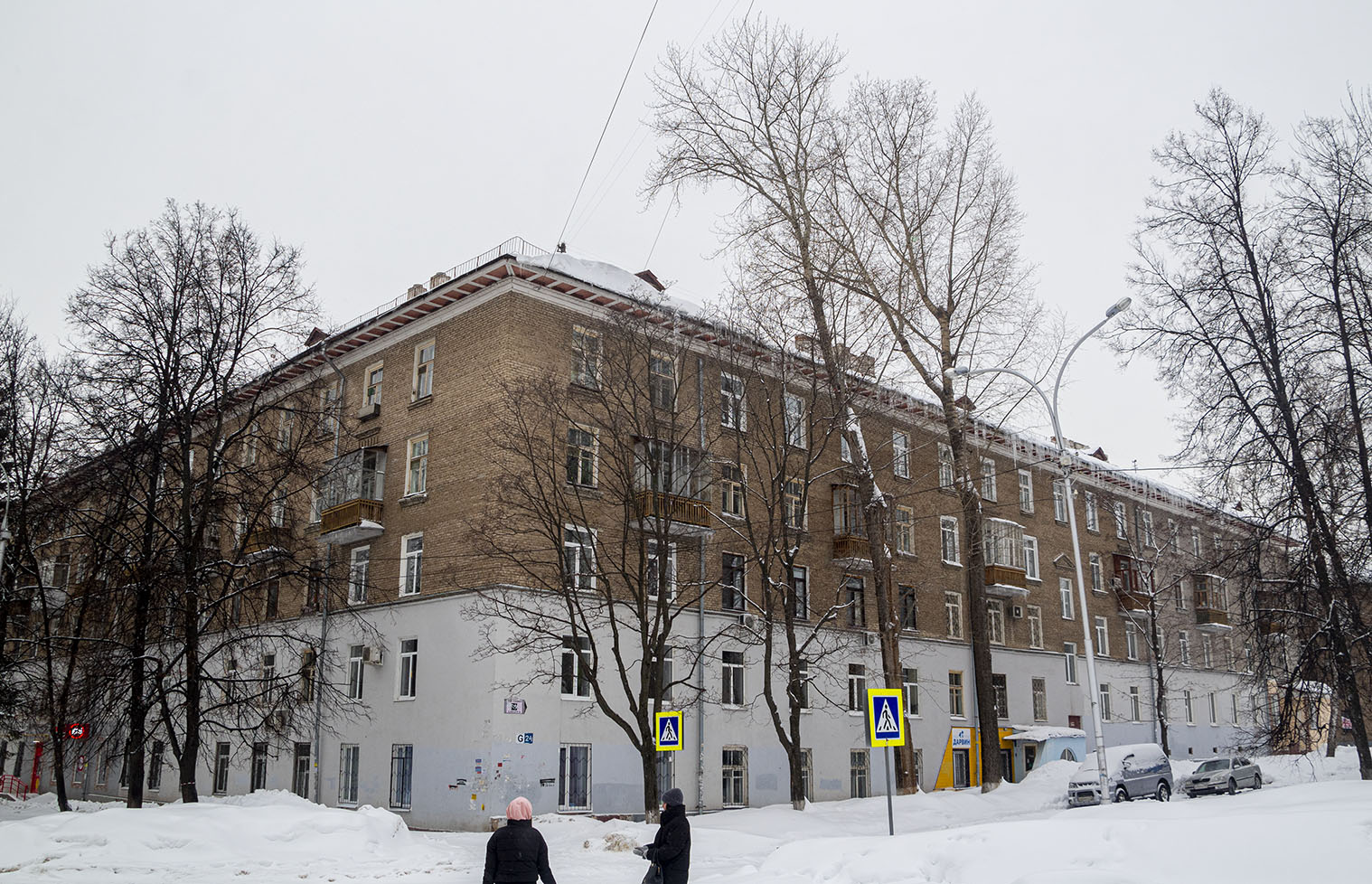 Ufa, Архитектурная улица, 24