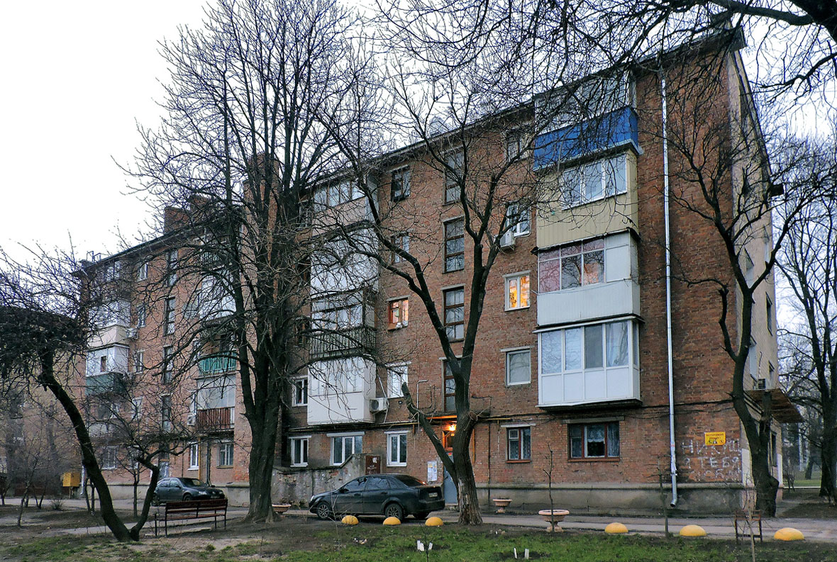Charków, Проспект Гагарина, 250