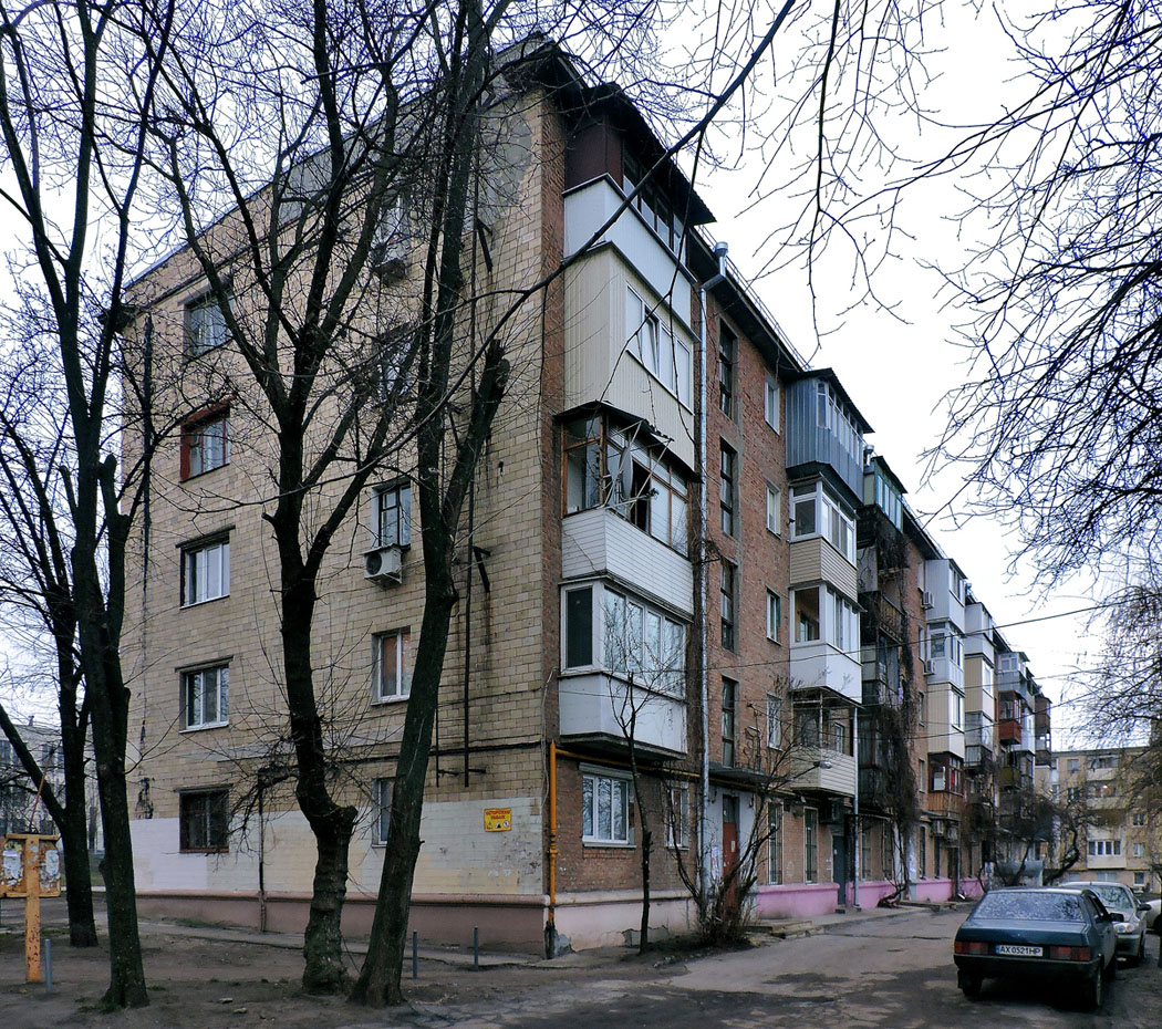 Харьков, Проспект Гагарина, 252