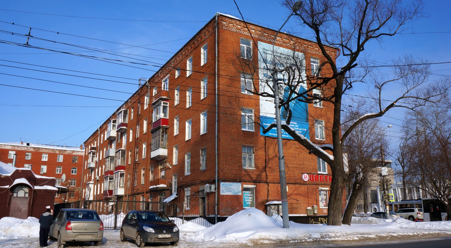 Пермь, Улица Куйбышева, 145