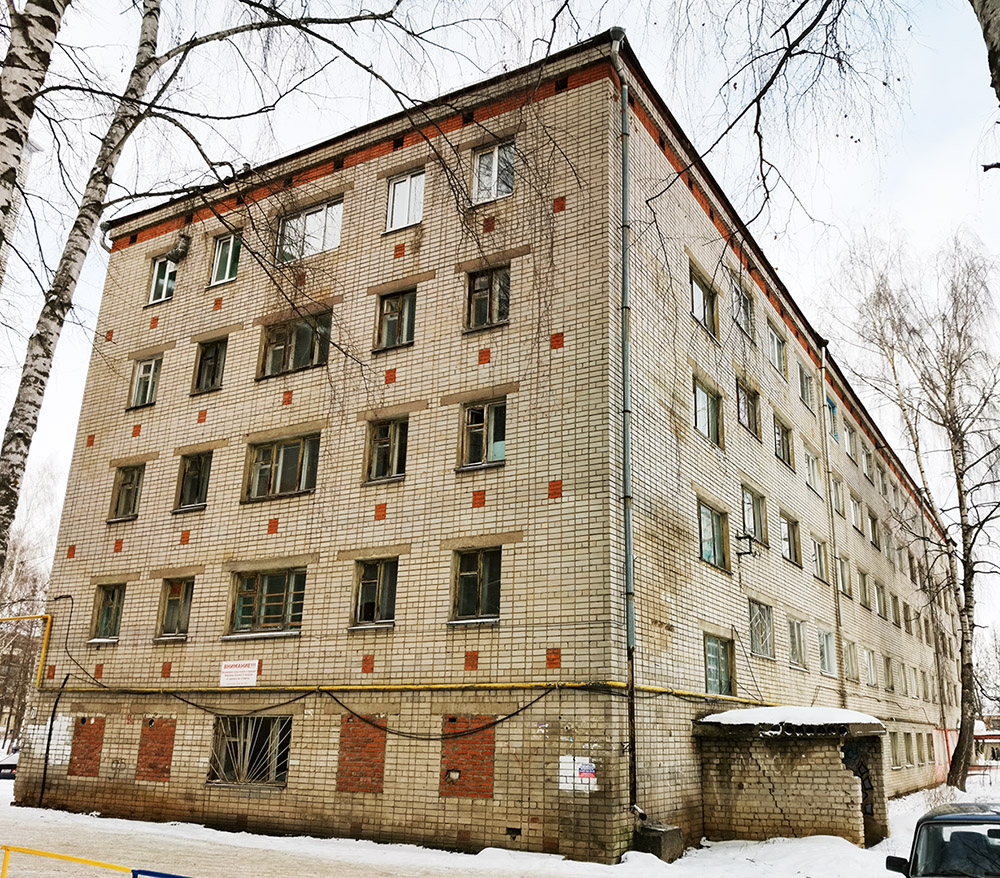 Йошкар-Ола, Пролетарская улица, 71