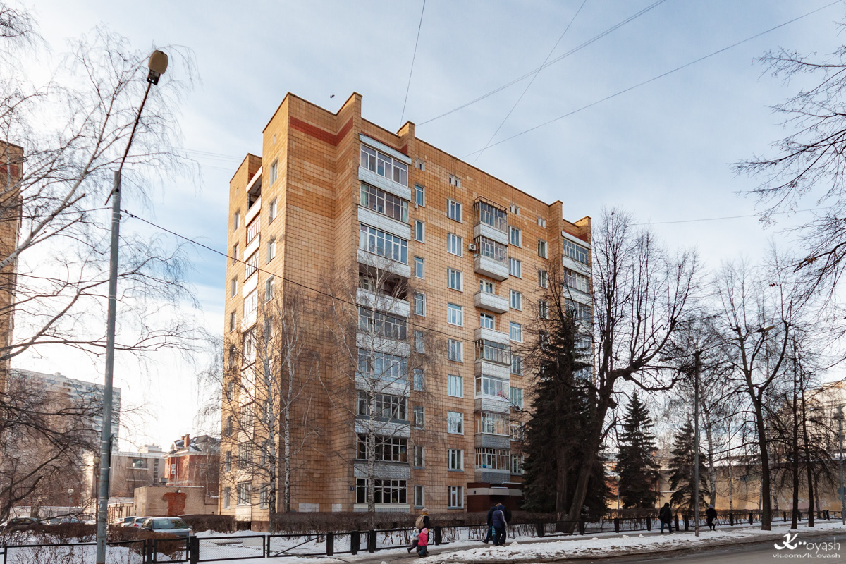 Казань, Улица Маяковского, 3