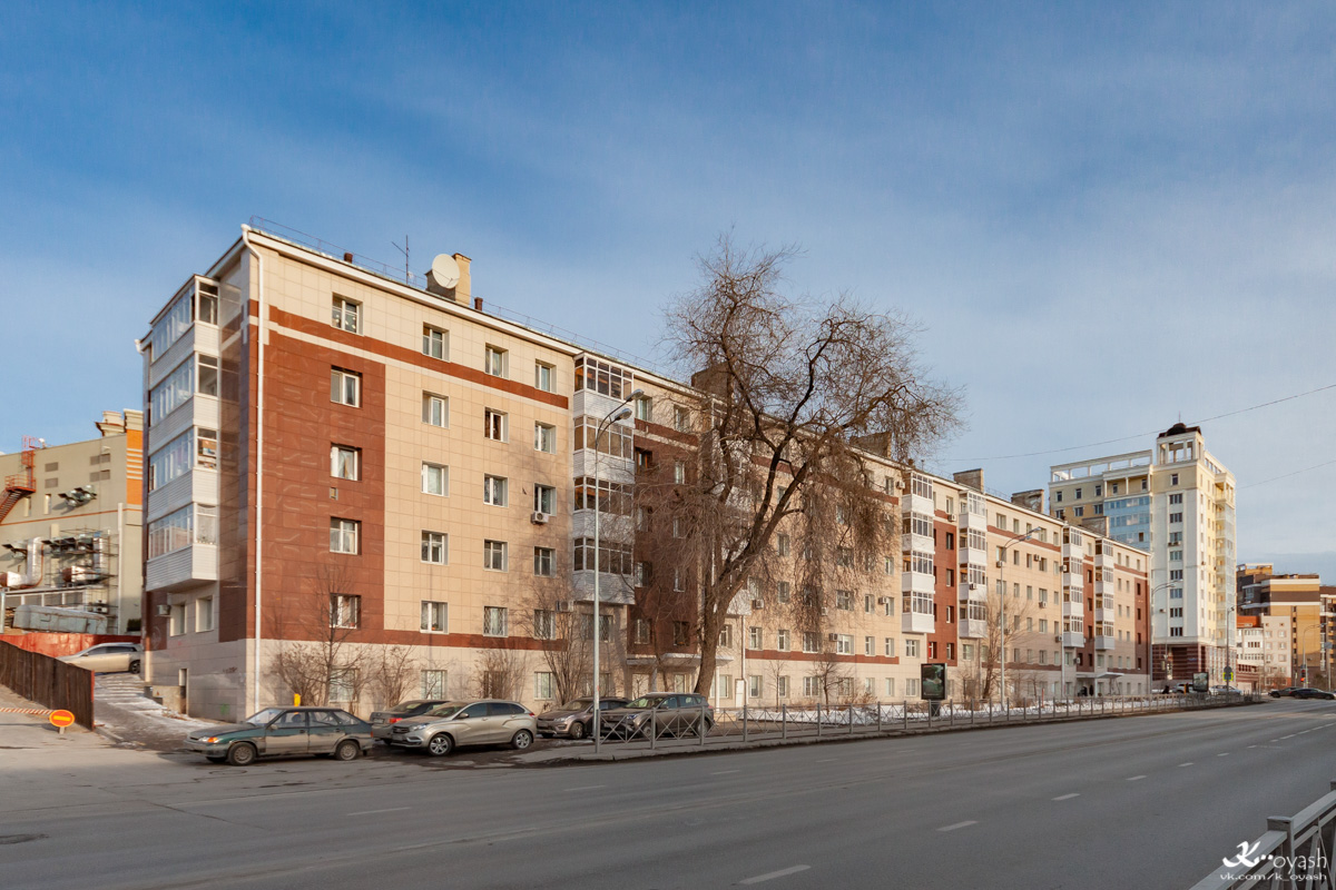 Казань, Улица Калинина, 3