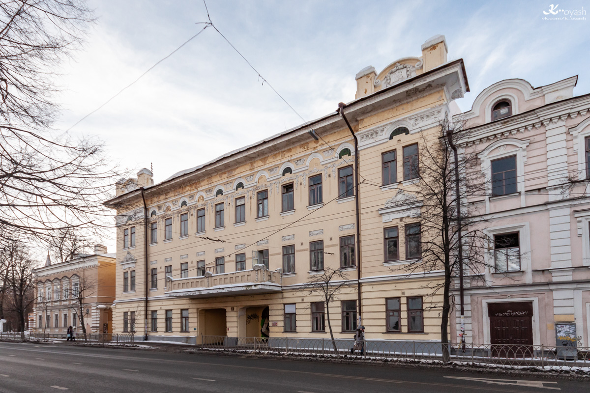 Casáin, Улица Максима Горького, 26