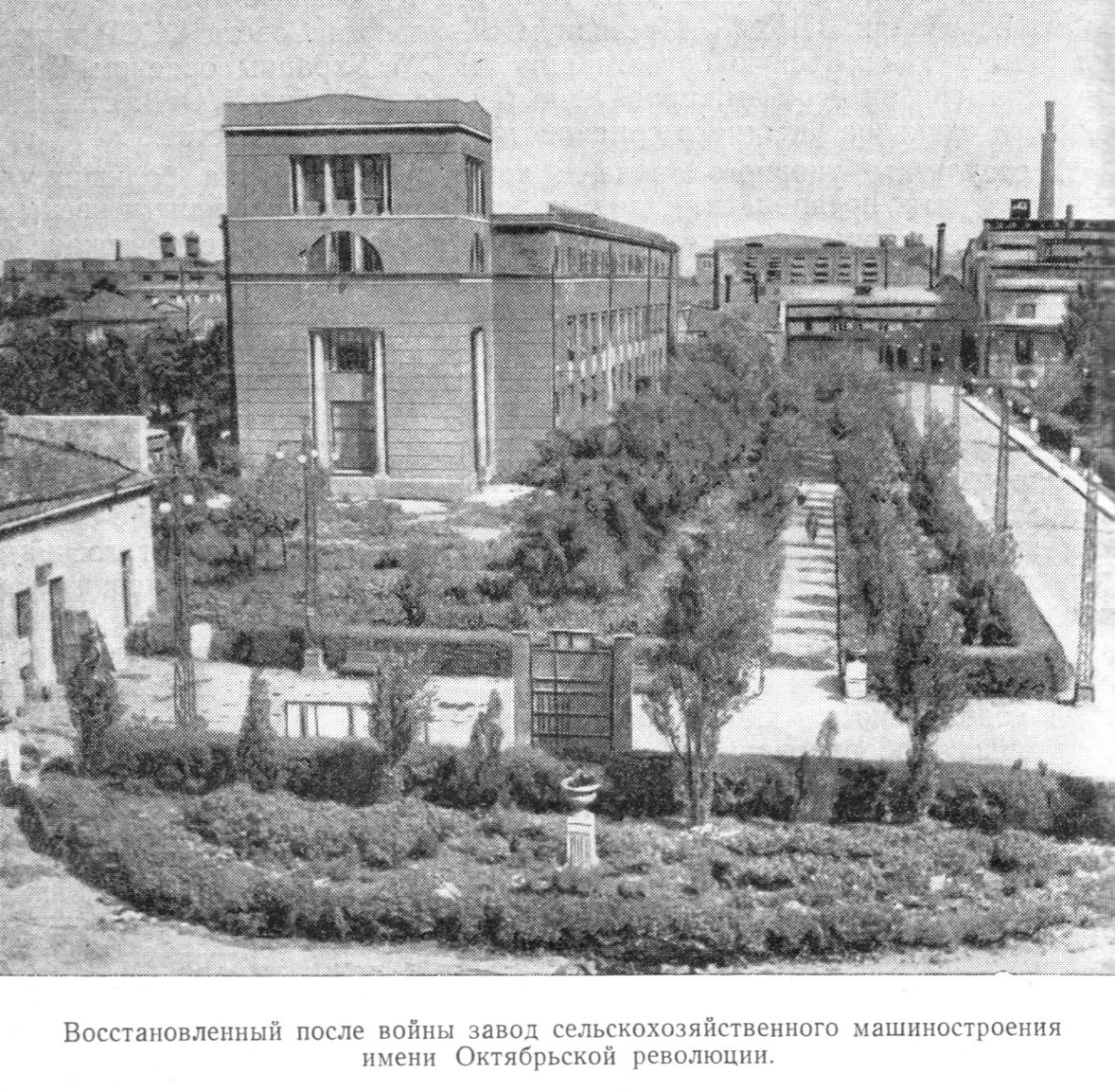 Odesa, Вулиця Чорноморського козацтва, 72; Вулиця Чорноморського козацтва, 72