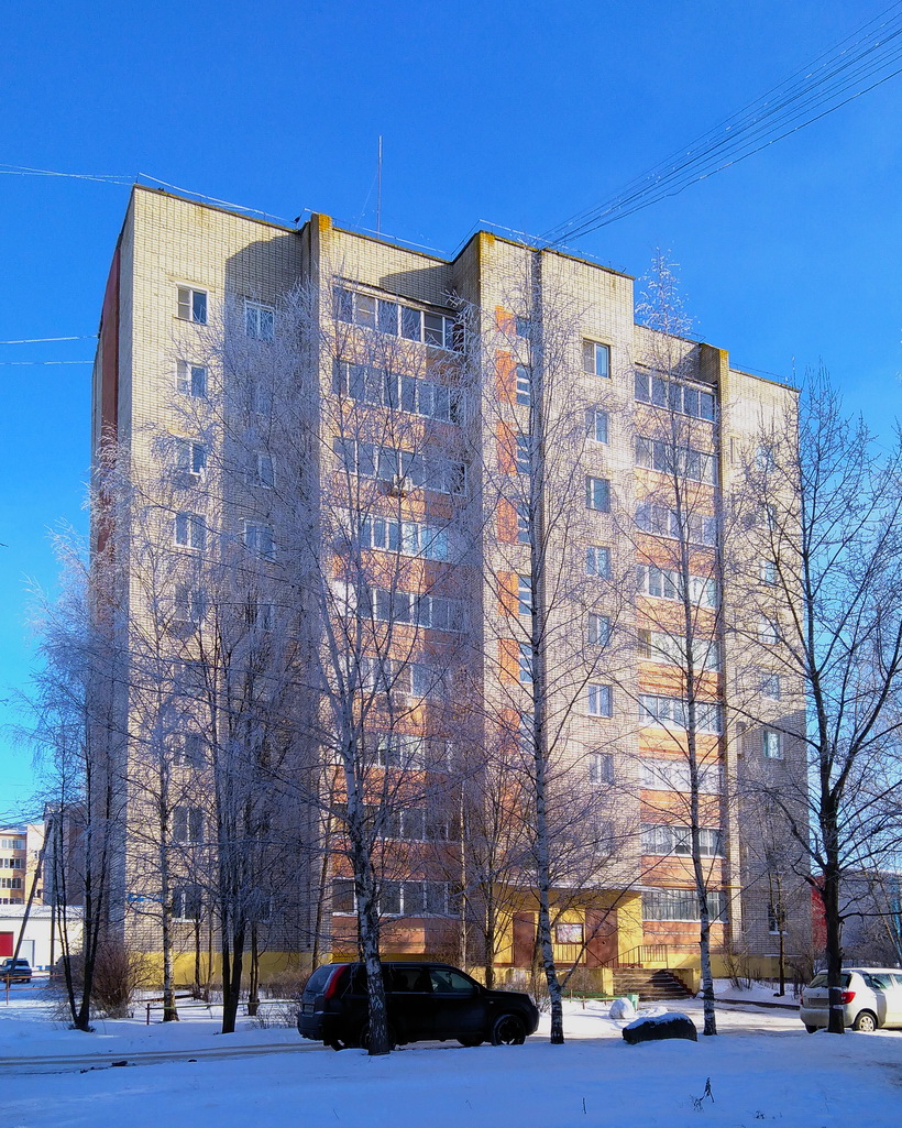 Переславль-Залесский, Октябрьская улица, 18