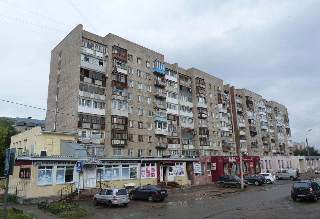 Omsk, Улица Стальского, 6