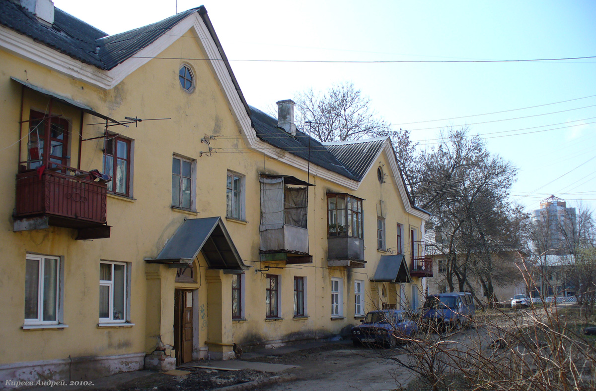 Орёл, Переулок Лескова, 1
