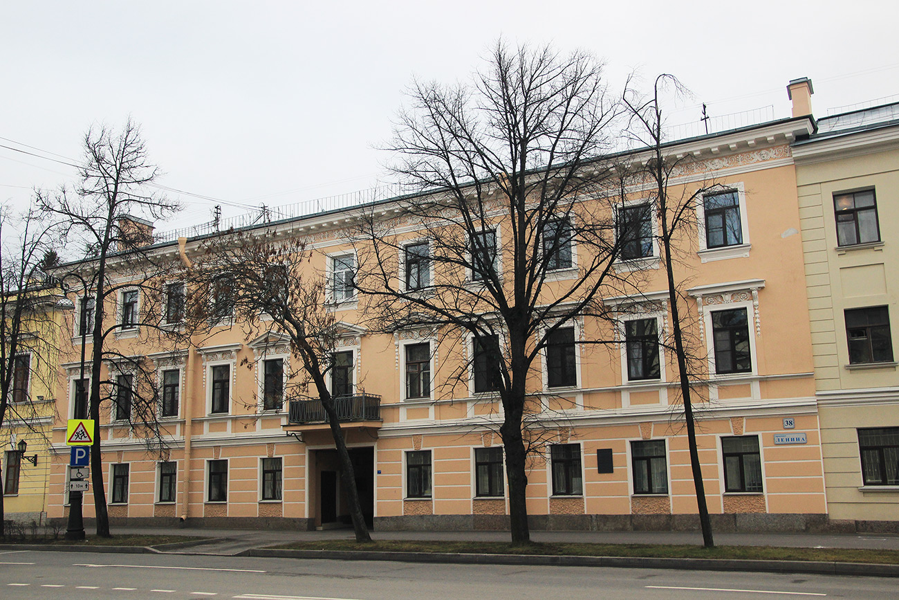 Кронштадт, Проспект Ленина, 38