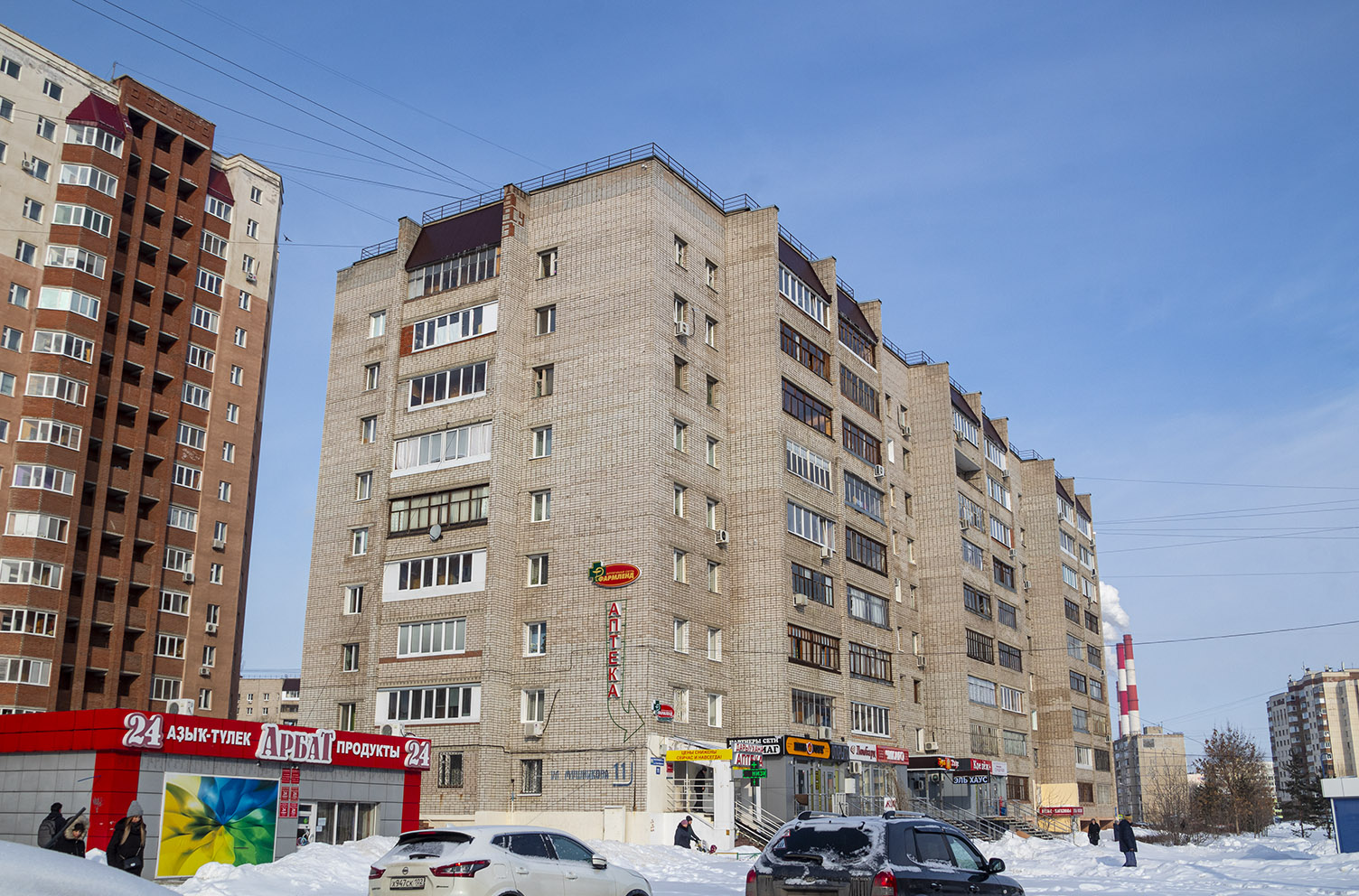 Уфа, Улица Георгия Мушникова, 11