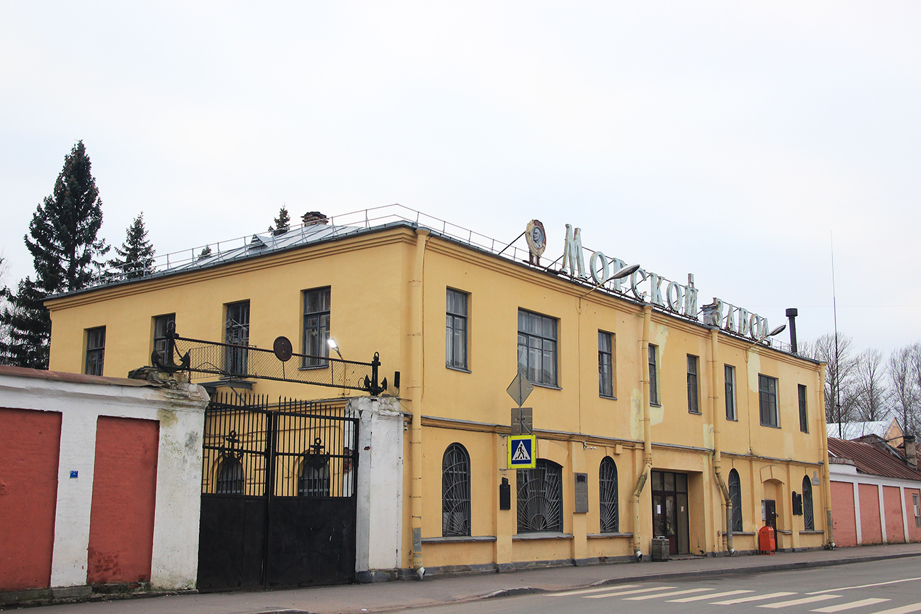 Кронштадт, Петровская улица, 2
