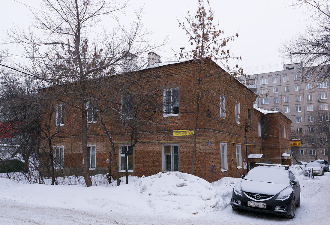 Ufa, Улица Менделеева, 175А