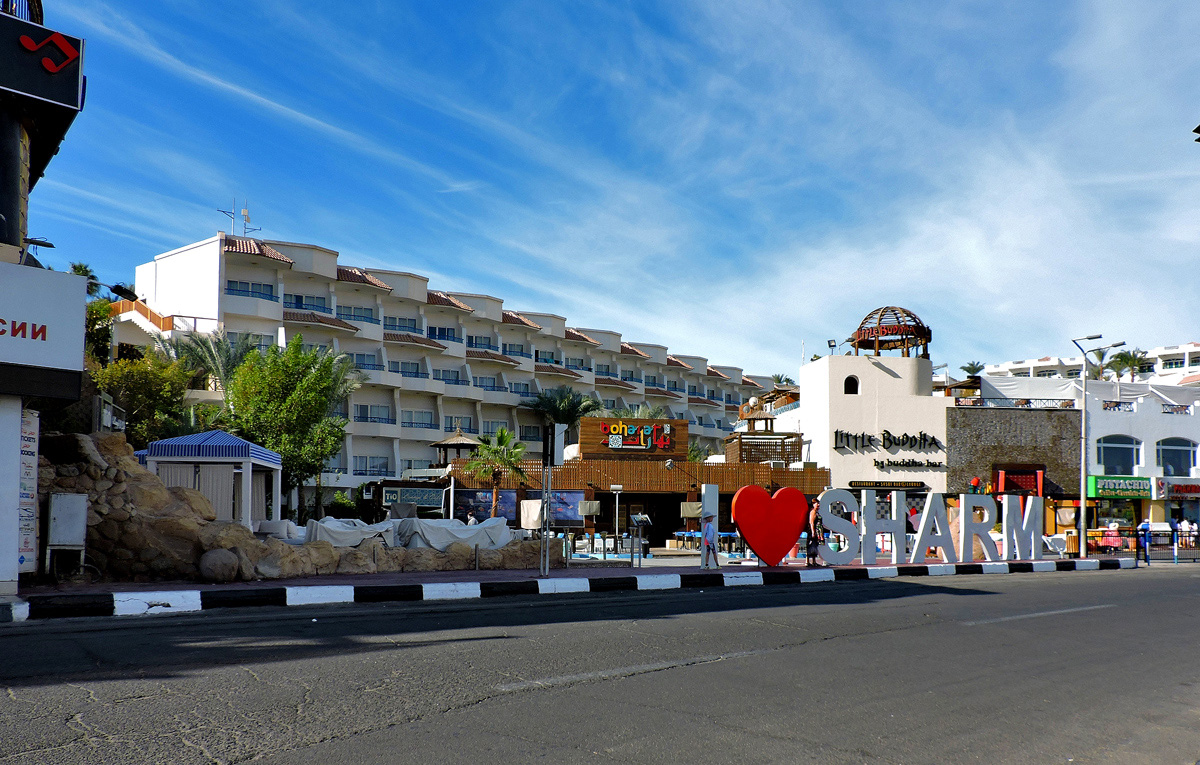 Шарм-эш-Шейх, Naama Bay, Al Sultan Qabous-Mashaba, Little Buddha; Naama Bay, Al Sultan Qabous-Mashaba, Tropitel Naama Bay 5*