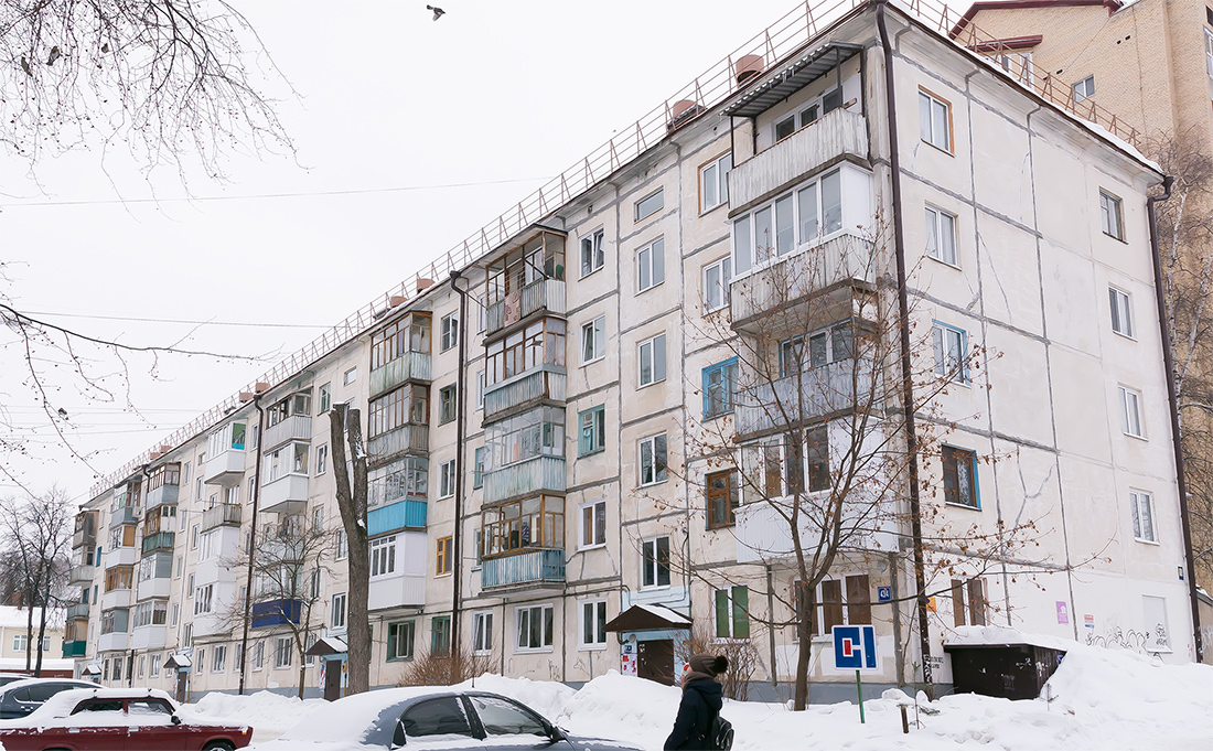 Уфа, Проспект Октября, 43/4