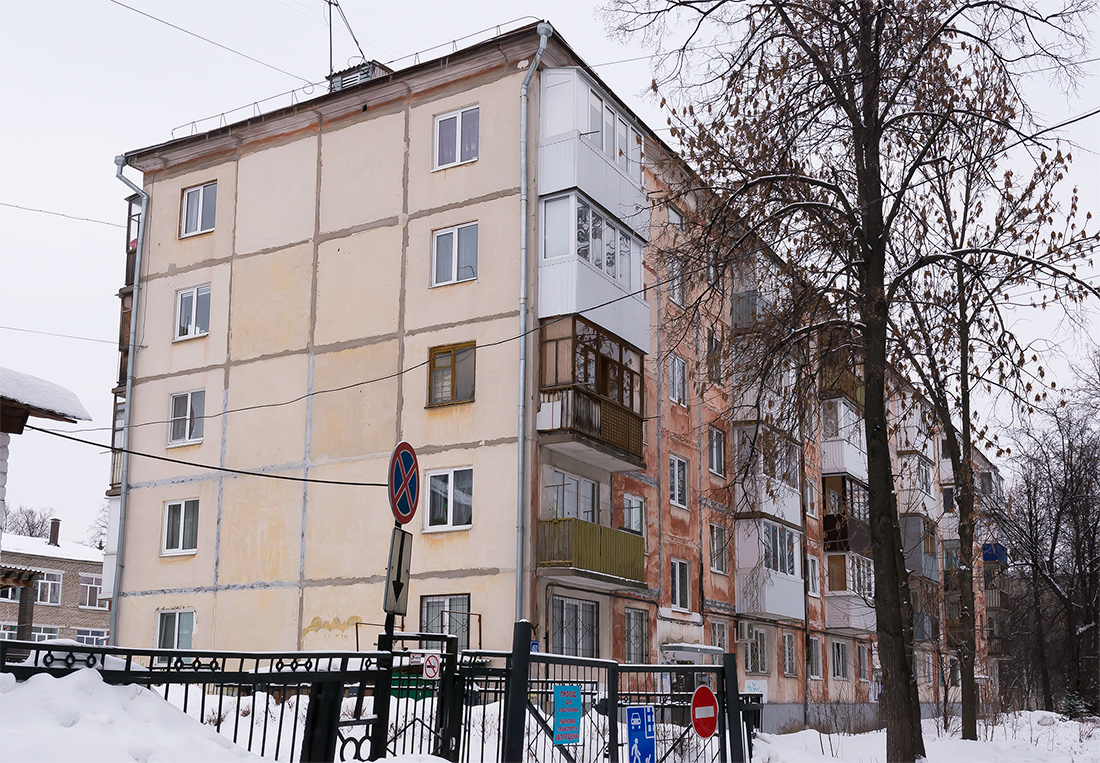 Уфа, Проспект Октября, 45/2