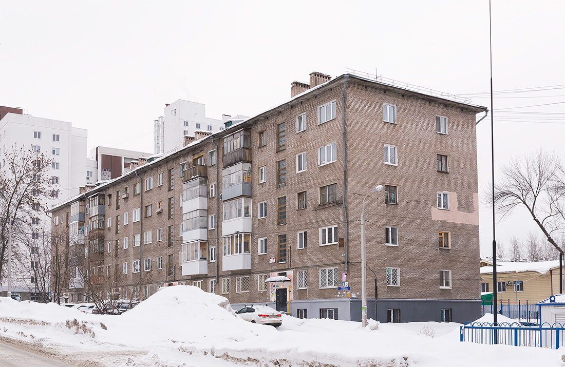 Уфа, Черниковская улица, 14