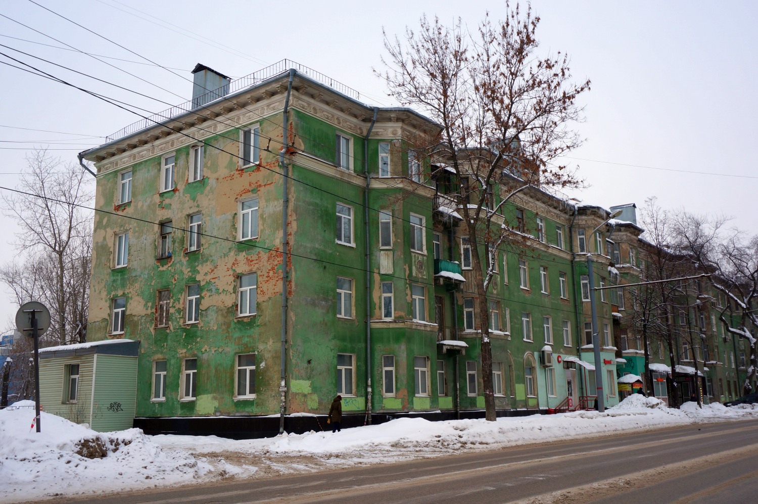 Пермь, Улица Куйбышева, 157