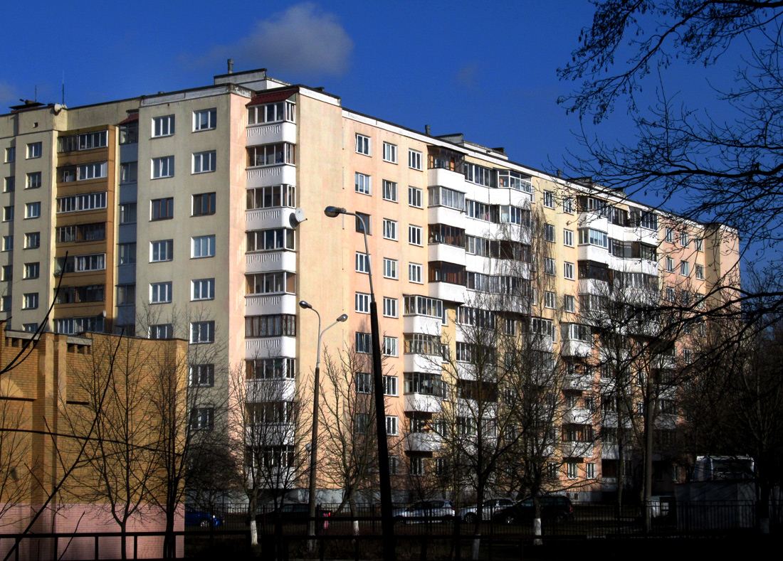 Минск, Улица Одинцова, 55