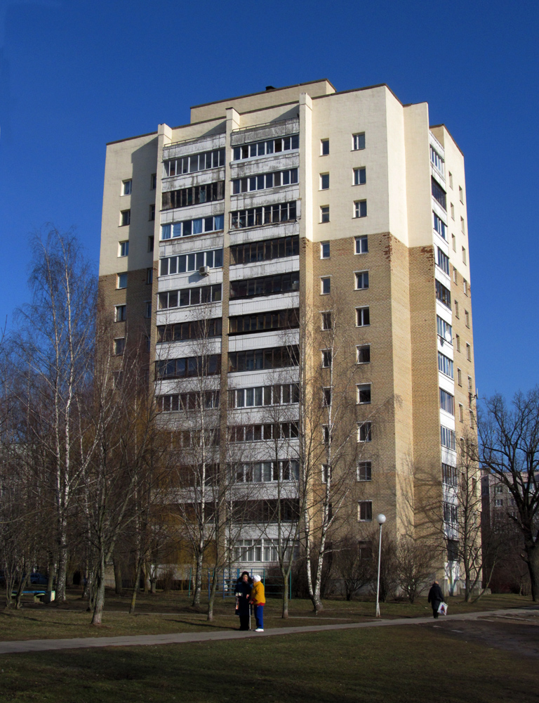 Минск, Улица Одинцова, 13