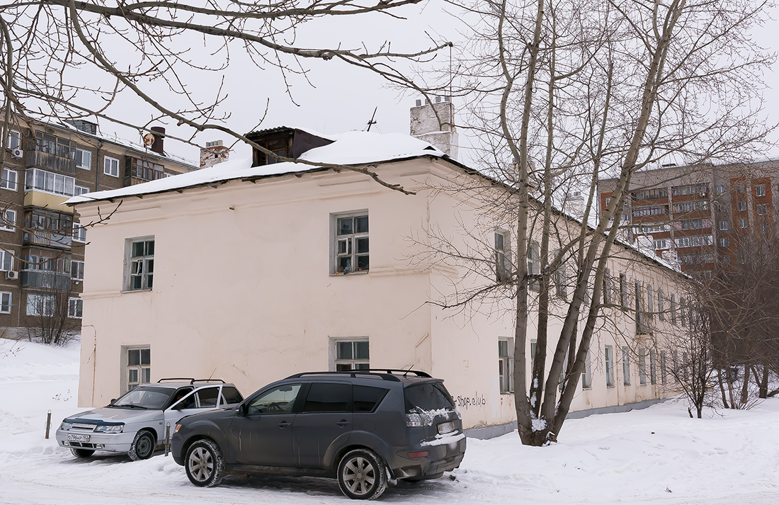 Уфа, Интернациональная улица, 181