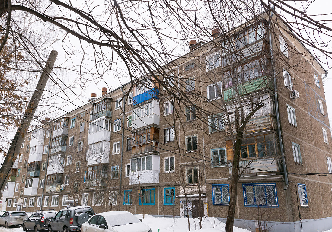 Уфа, Интернациональная улица, 181/1