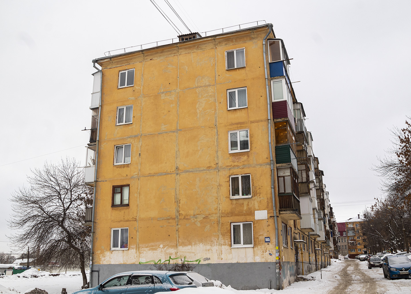 Уфа, Интернациональная улица, 105