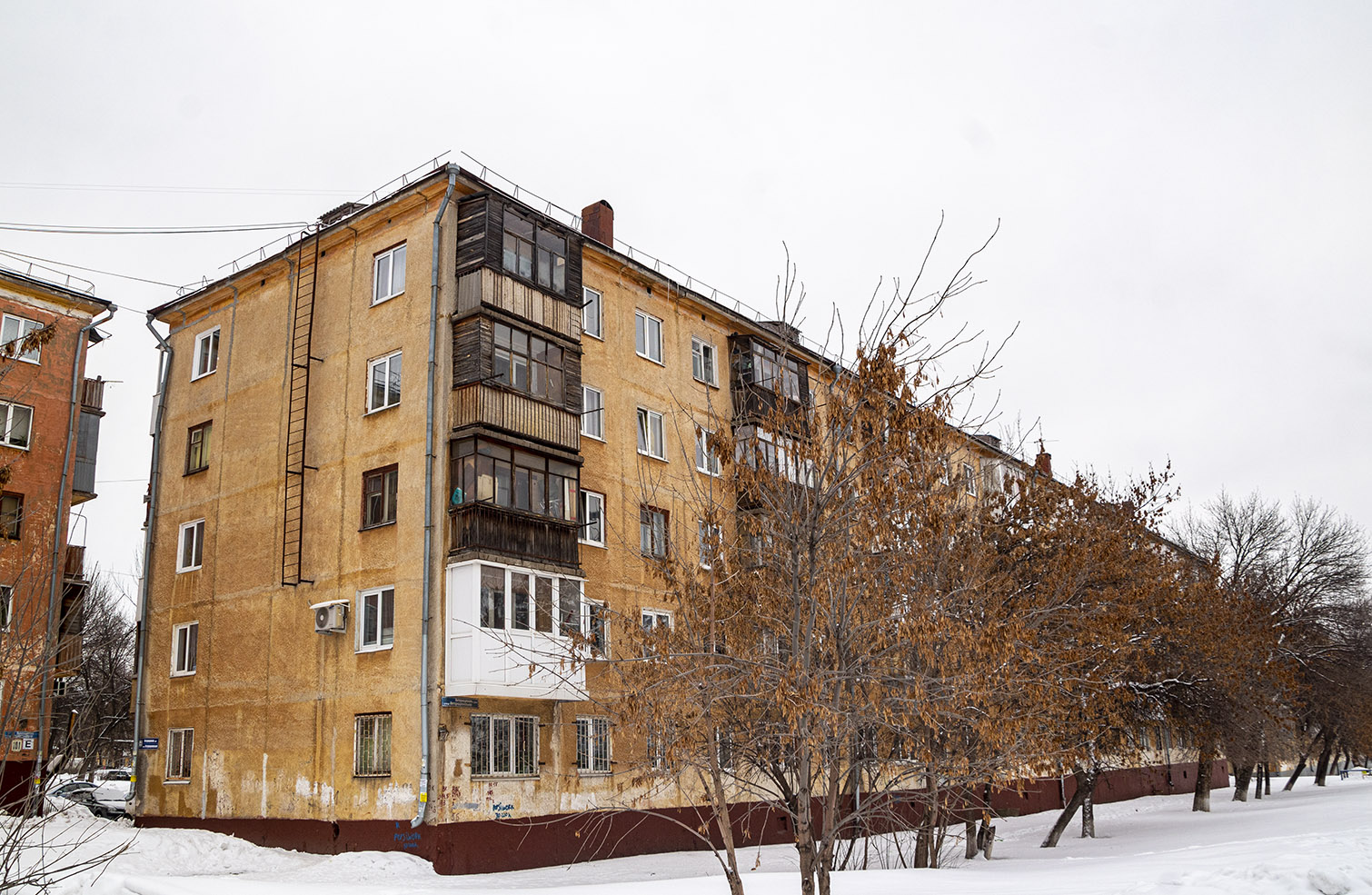 Уфа, Интернациональная улица, 103