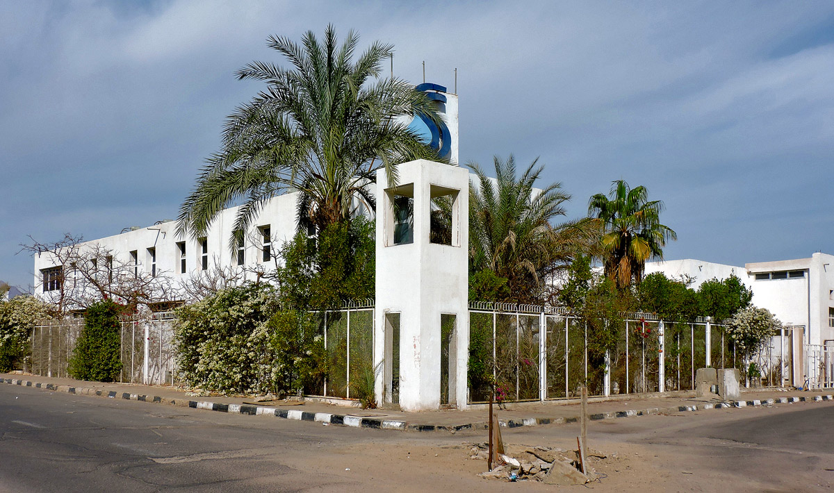 Шарм-эш-Шейх, Naama Bay, South Sinai Water Plant