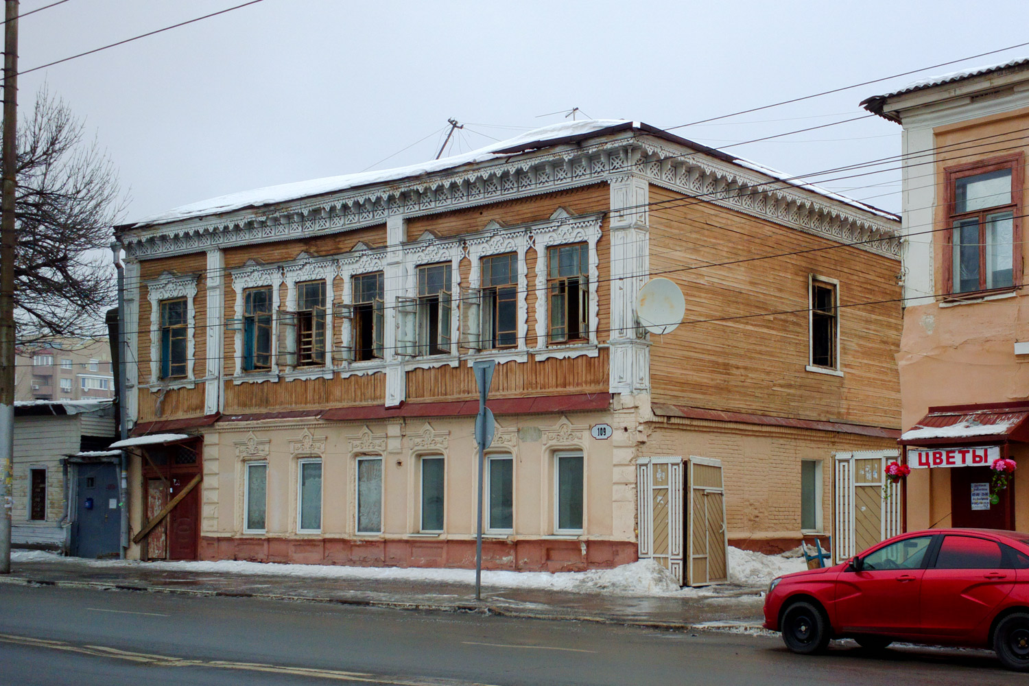 Samara, Самарская улица, 109