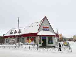 487 КБ