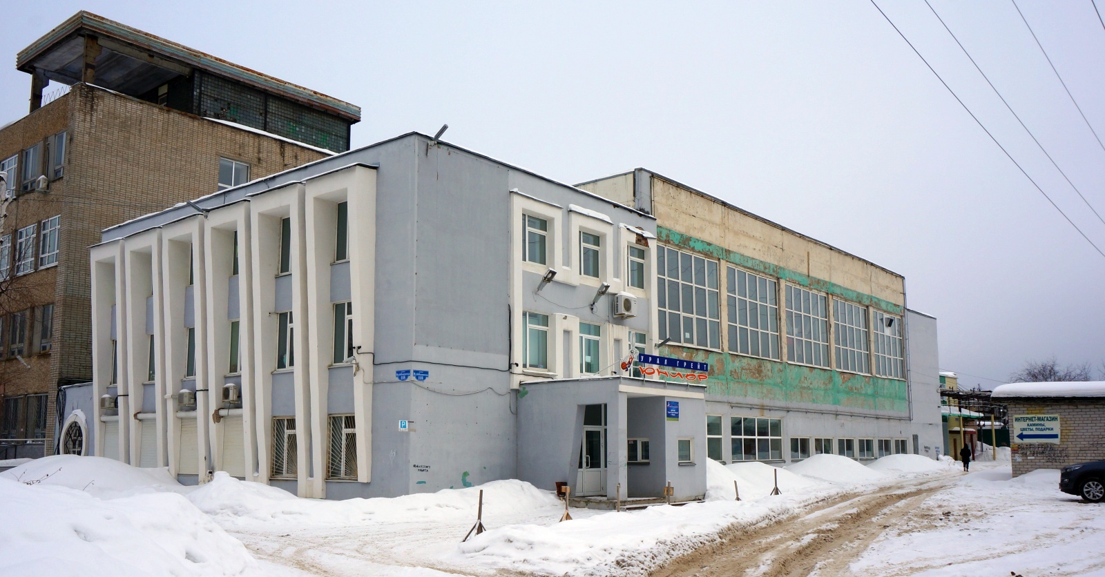 Пермь, Улица Куйбышева, 118