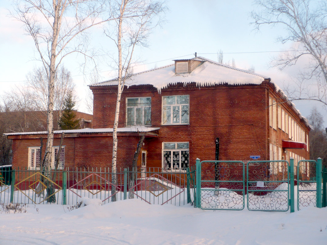 Омск, Физкультурная улица, 6