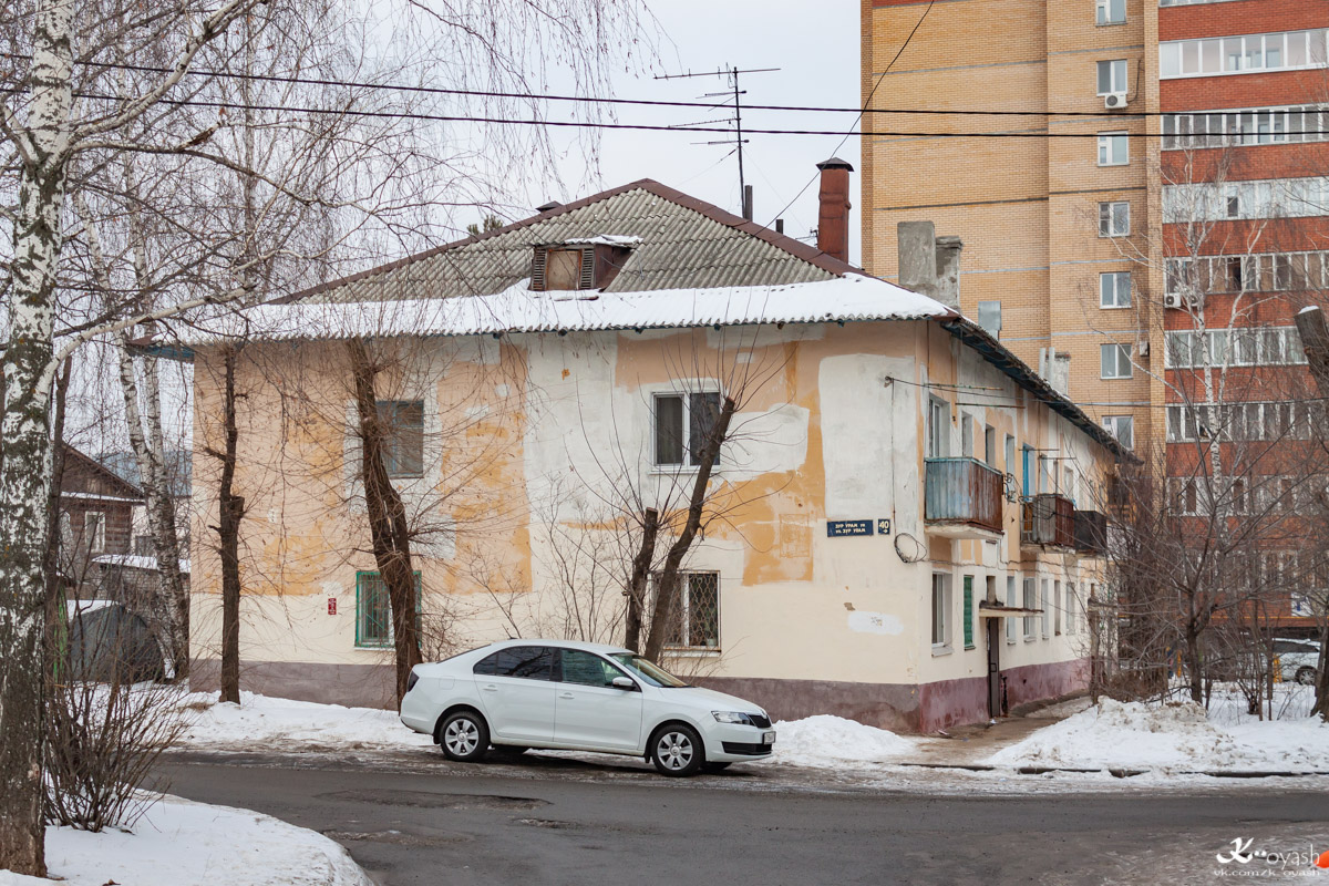 Casáin, Улица Зур Урам, 40
