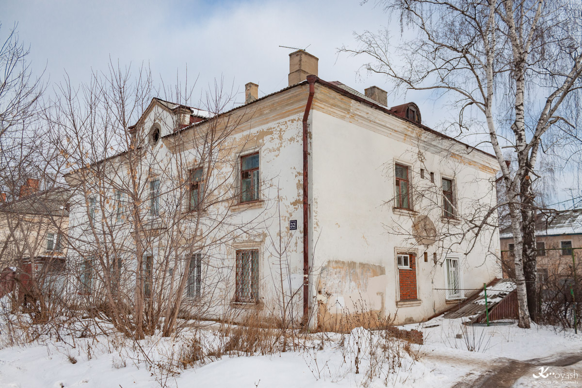 Casáin, Улица Зур Урам, 32