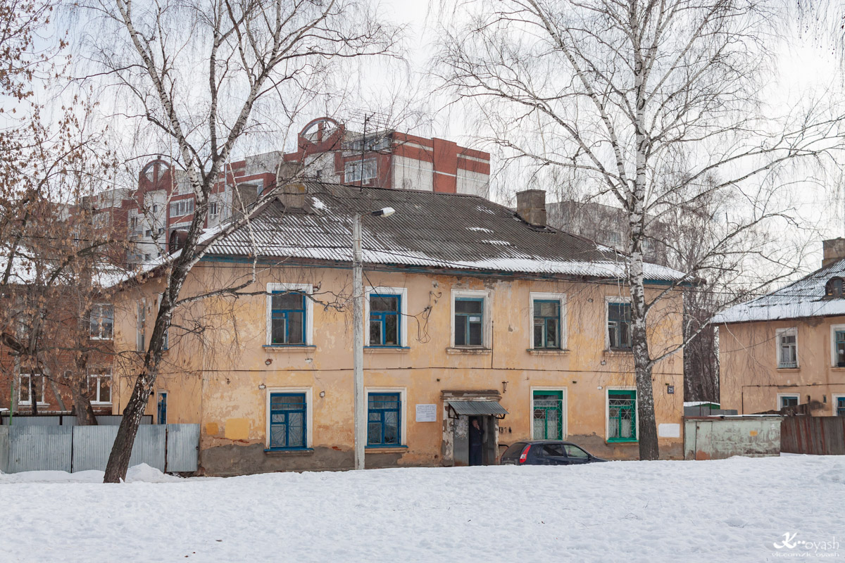 Казань, Ново-Азинская улица, 25
