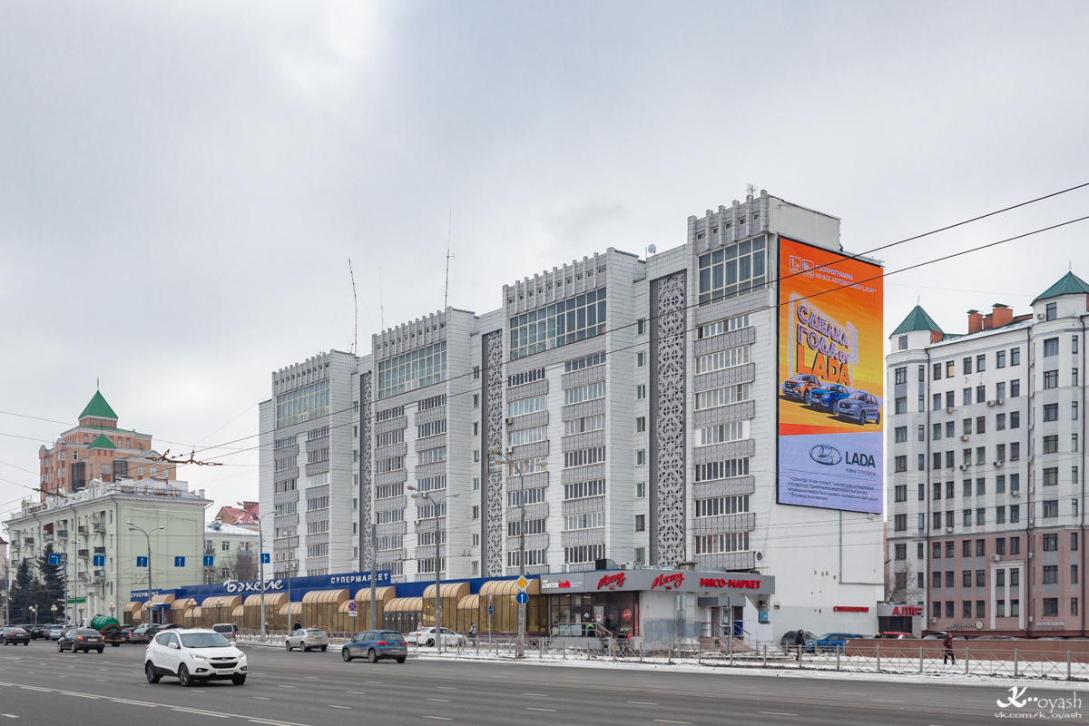 Казань, Улица Николая Ершова, 8