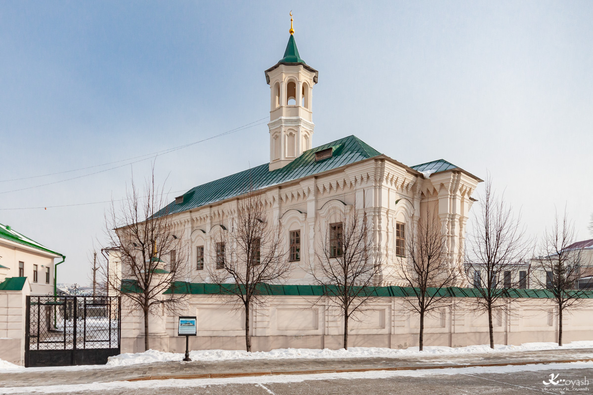 Casáin, Улица Каюма Насыри, 29
