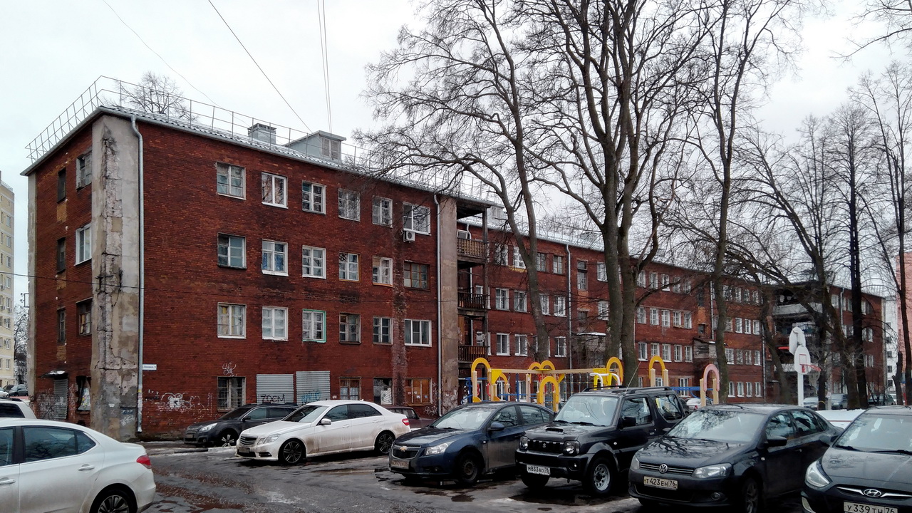 Ярославль, Проспект Ленина, 5