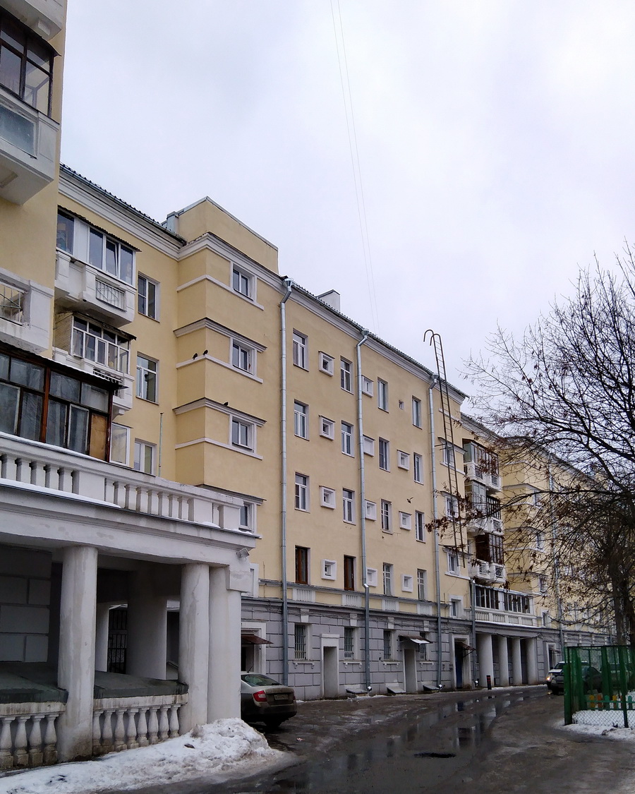 Ярославль, Проспект Ленина, 11 / Советская улица, 74